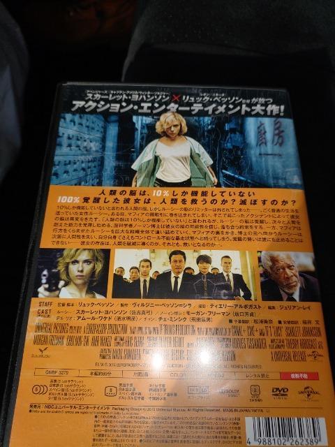 DVD�\�t�g  �X�J�[���b�g�E���n���\���剉  ���[�V�[ �� CD/DVD/�r�f�I�� 