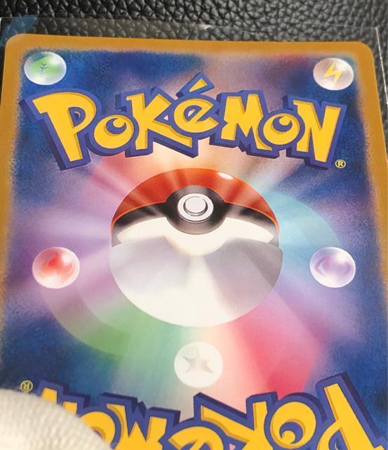 �|�P�����J�[�h�@���K�Q���K�[ex SAR 240/193 MEGA�h���[��ex  �V�i���g�p�i �Y��ȏ�Ԃł��B ���i �� �g���[�f�B���O�J�[�h�� 