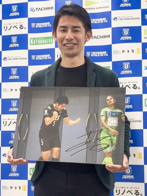 #5 �F�{ �W �I�� ���M�T�C������p�l�� 15�y���y�̐X�ł�F���[�O���X�g�}�b�`(2017-2018)�z  �� ���W���[/�X�|�[�c�� 