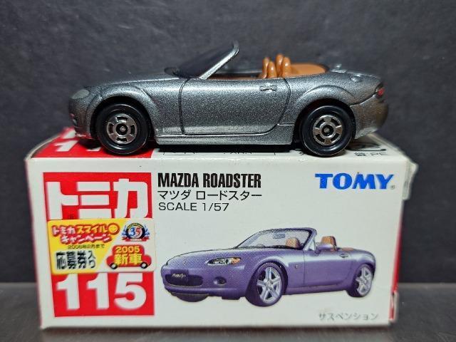 ���Ԕ��g�~�J�P�P�T���}�c�_ ���[�h�X�^�[���s�n�l�x��  �� �z�r�[�� 