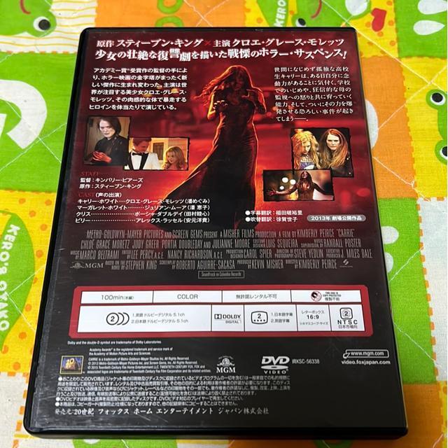 �iDVD/�m��E�z���[�j�L�����[ �� CD/DVD/�r�f�I�� 