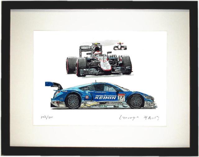 NC-356 KEIHIN NSX/F-1����ŉ� ���M�T�C���z������ƕ��E���� �� ������/�o�C�N