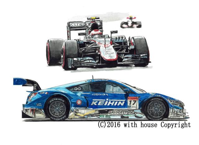NC-356 KEIHIN NSX/F-1����ŉ� ���M�T�C���z������ƕ��E���� �� ������/�o�C�N