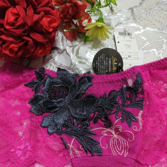 Wacoal/ワコール/salute/サルート/店舗限定/78G/歌舞伎/ローライズ/ヒップハング/ボーイレングス/ショーツ/M@ < 女性ファッション Wacoal/ワコール/salute/サルート/店舗限定/78G/歌舞伎/ローライズ/ヒップハング/ボーイレングス/ショーツ/M@ < 女性ファッションの