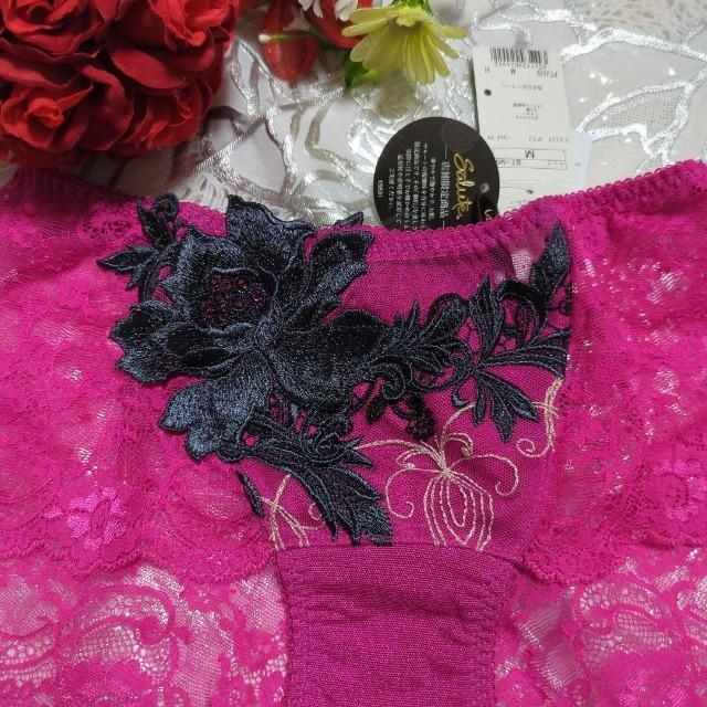 Wacoal/ワコール/salute/サルート/店舗限定/78G/歌舞伎/ローライズ/ヒップハング/ボーイレングス/ショーツ/M@ < 女性ファッション Wacoal/ワコール/salute/サルート/店舗限定/78G/歌舞伎/ローライズ/ヒップハング/ボーイレングス/ショーツ/M@ < 女性ファッションの