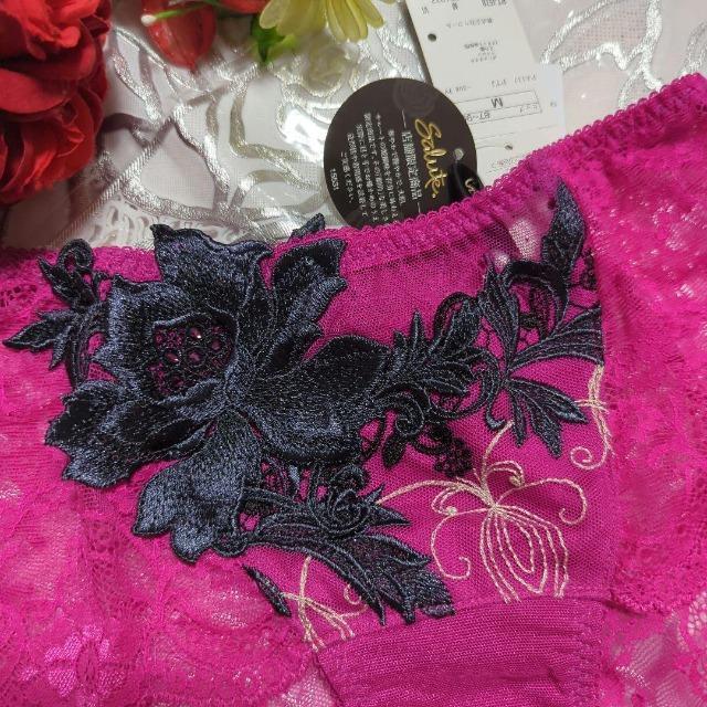 Wacoal/ワコール/salute/サルート/店舗限定/78G/歌舞伎/ローライズ/ヒップハング/ボーイレングス/ショーツ/M@ < 女性ファッション Wacoal/ワコール/salute/サルート/店舗限定/78G/歌舞伎/ローライズ/ヒップハング/ボーイレングス/ショーツ/M@ < 女性ファッションの