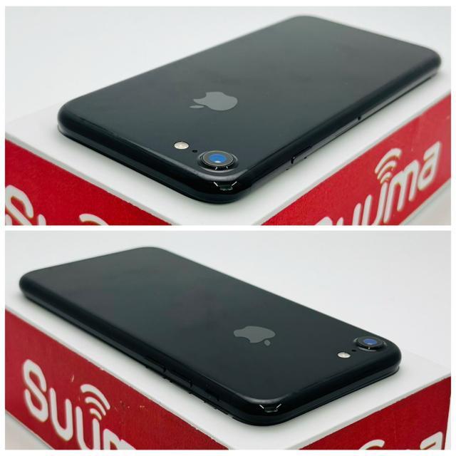 A 99% iPhone 7 128 GB SIMフリー ブラック 本体 < 家電/AV A 99% iPhone 7 128 GB SIMフリー ブラック 本体 < 家電/AVの