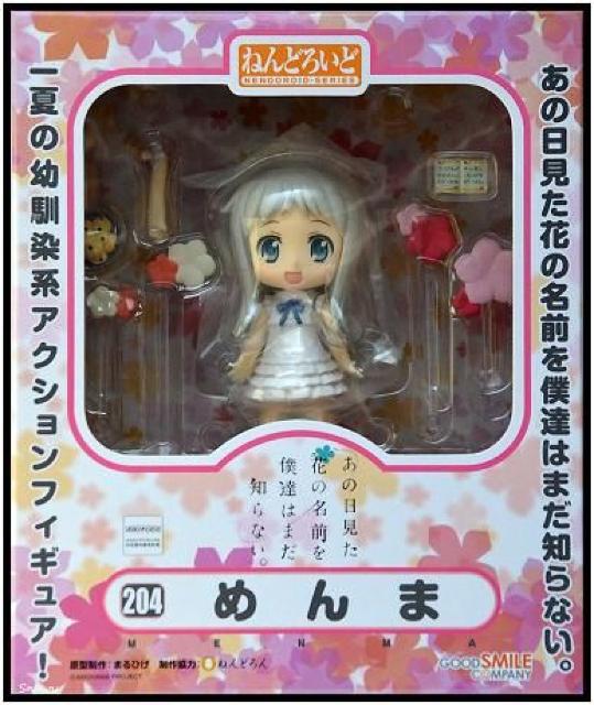 ねんどろいど めんま  本間芽衣子 ●新品未開封美品 < ホビー ねんどろいど めんま  本間芽衣子 ●新品未開封美品 < ホビーの