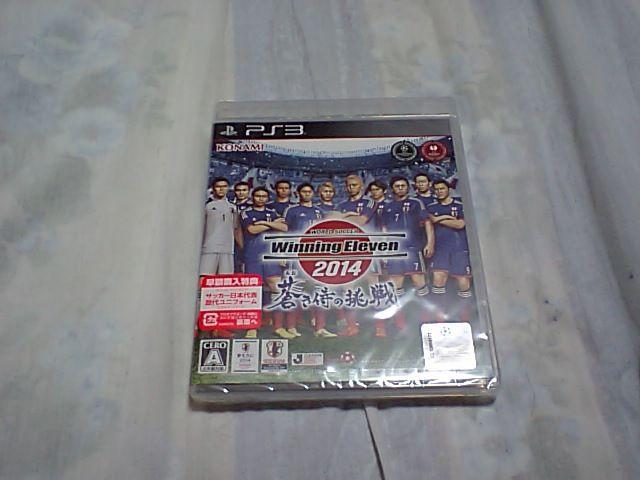 【新品PS3】サッカーウイニングウイレブン2014 蒼き侍の挑戦 < ゲーム本体/ソフト 【新品PS3】サッカーウイニングウイレブン2014 蒼き侍の挑戦 < ゲーム本体/ソフトの