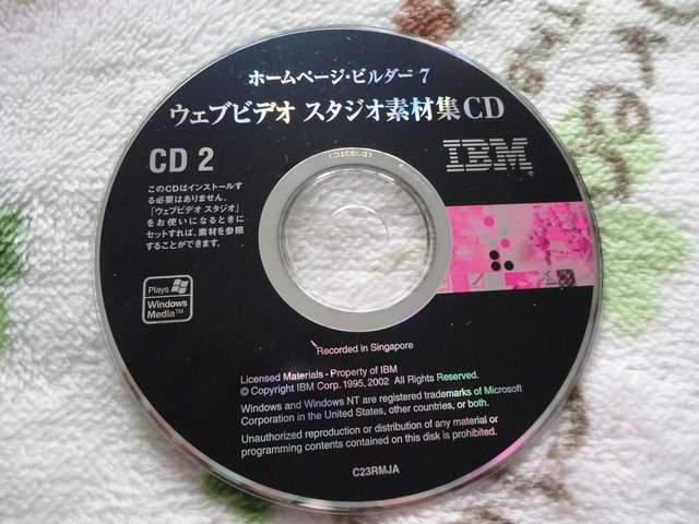 z[y[WEr_[@7  PC{/Ӌ@ 