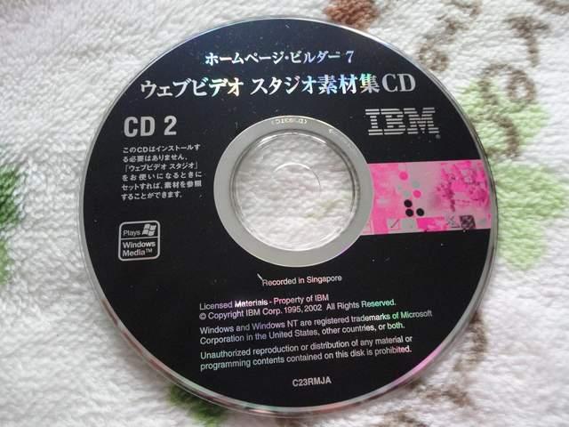 z[y[WEr_[@7  PC{/Ӌ@ 