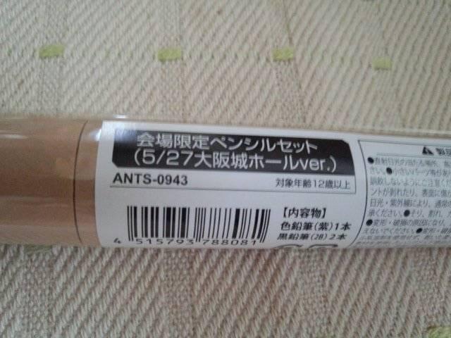 _NTREEyVZbg5/27  ^gObY 