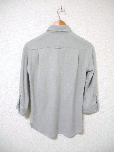 BEAMS/r[X 7 |Vc/Y/S/O[  uh 