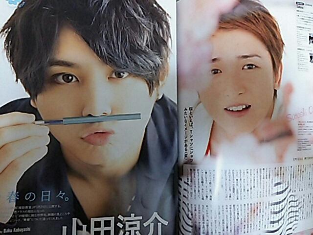 q^q@Rc@Sexy Zone@Hey!Say!JUMP@  ^gObY 