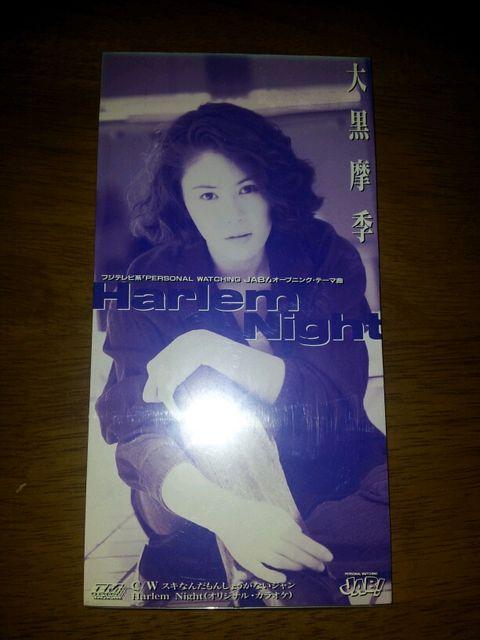 单Gn[iCg*CDVOi   ^gObY 