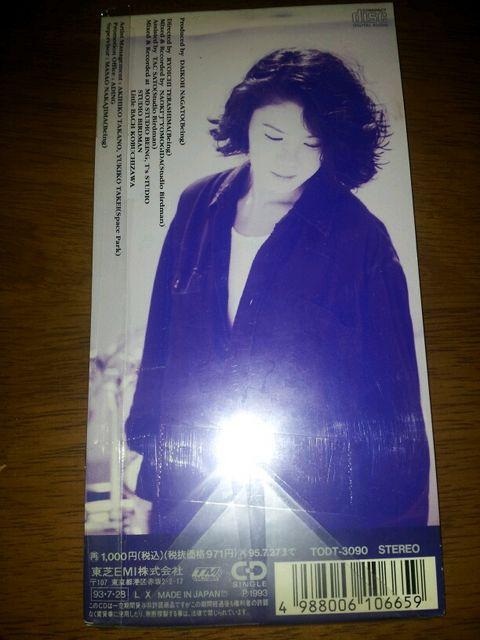 单Gn[iCg*CDVOi  ^gObY 