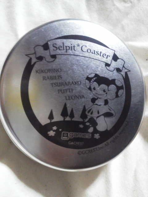 seIpit coaster R[X^[ Vi 񔄕i 4   CeA/Ct 