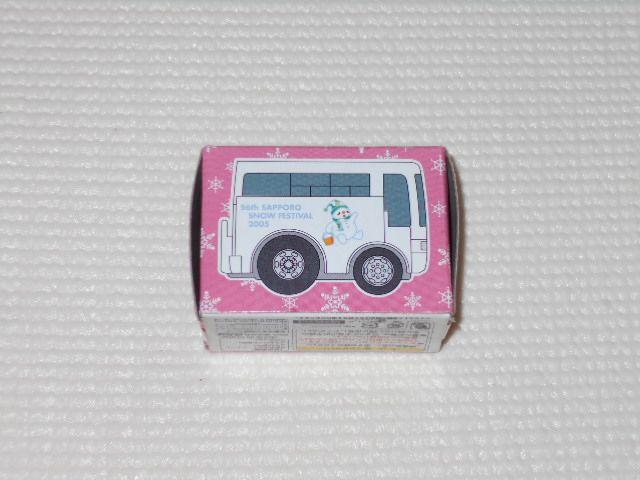 ^Jg~[`Q 56 ۂ܂ 2005  zr[ 