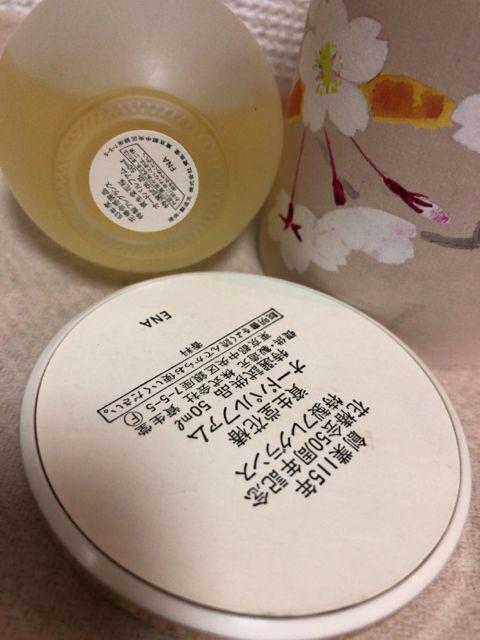  1988N Ԓ ӕi tOX ԍ  50ml  /RX/lC 