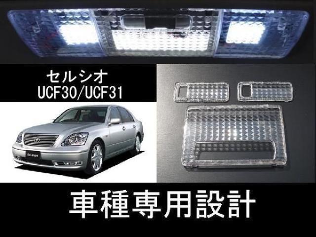 NX^Jbg[vJo[ ZVI 30n31n  /oCN