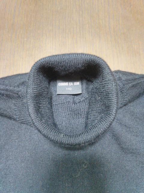 �R���T�C�Y��/size110/��20%/�^�[�g���l�b�N// �� �u�����h�� 