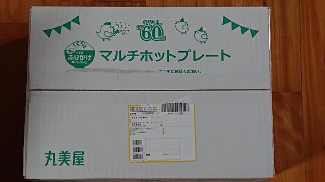 Ii۔ sRbRCXg }`zbgv[g  zr[ 