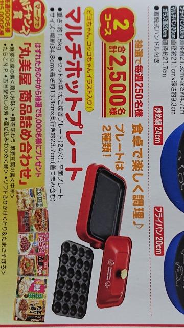 Ii۔ sRbRCXg }`zbgv[g  zr[ 