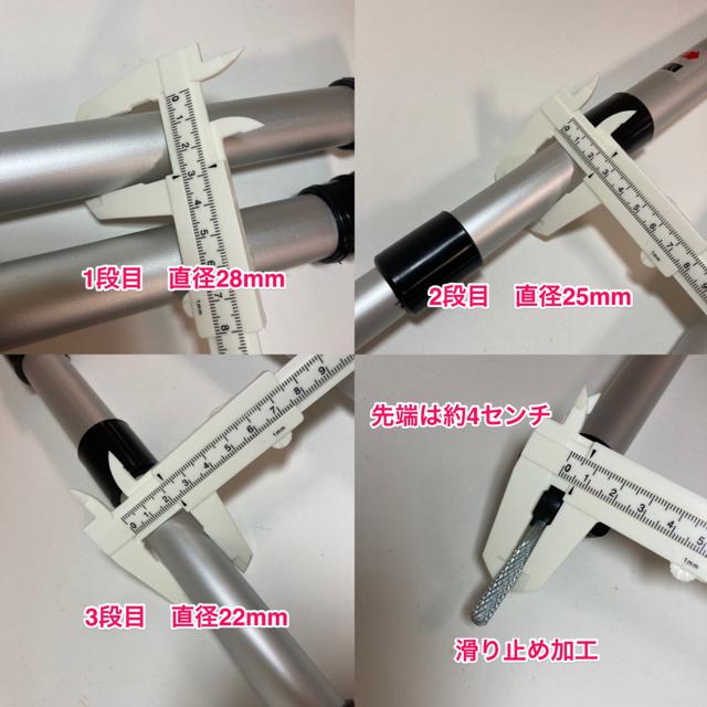 テントポール 2本セット 伸縮 90-230cm スライド GEJ-TPS < レジャー/スポーツ  テントポール 2本セット 伸縮 90-230cm スライド GEJ-TPS < レジャー/スポーツの