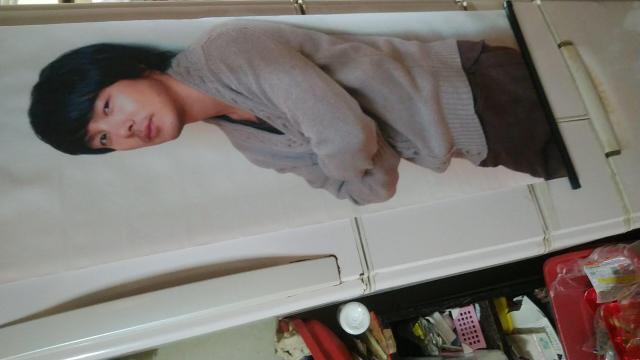 ☆パク・ヨンハ☆写真入りタペストリー < タレントグッズ  ☆パク・ヨンハ☆写真入りタペストリー < タレントグッズの