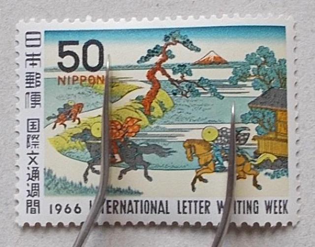 ygpz1966N@ەʏTԁ@c։̗@P   zr[ 