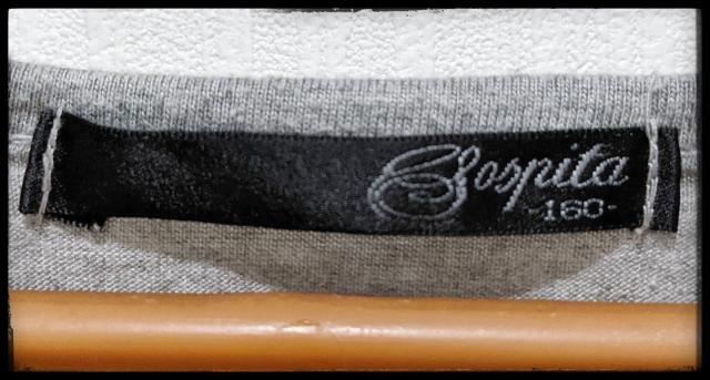 ★SOSPITA★ソスピタ★しまむら★Tシャツ★半袖★タンクトップ★灰色★160サイズ★部屋着まとめ買い歓迎★ < キッズ/ベビー  ★SOSPITA★ソスピタ★しまむら★Tシャツ★半袖★タンクトップ★灰色★160サイズ★部屋着まとめ買い歓迎★ < キッズ/ベビーの