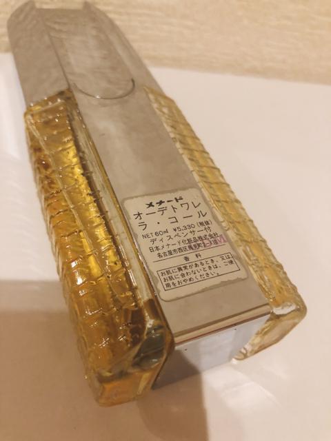 MENARD メナード LC LA COR ラ コール EDT オードトワレ 廃盤激レア香水 60ml < 香水/コスメ/ネイル  MENARD メナード LC LA COR ラ コール EDT オードトワレ 廃盤激レア香水 60ml < 香水/コスメ/ネイルの