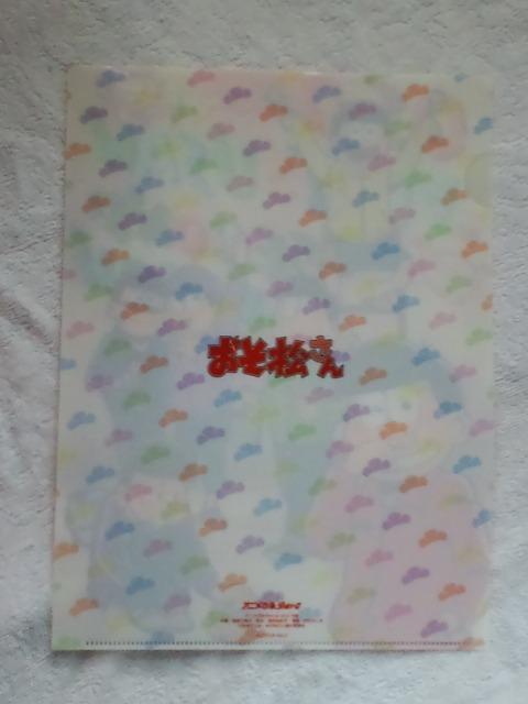 񁙃NAt@C  Aj/R~bN/LN^[ 