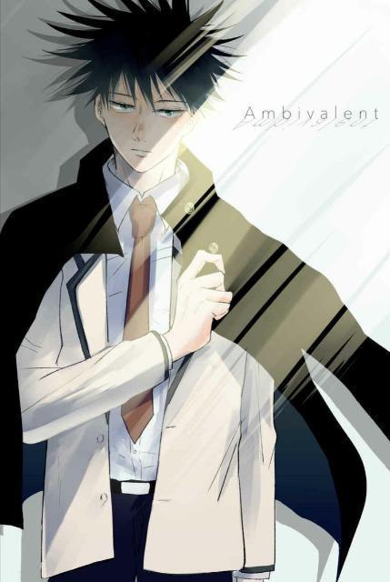 呪術廻戦同人誌「Ambivalent」《五条悟×伏黒恵》 < アニメ/コミック/キャラクター  呪術廻戦同人誌「Ambivalent」《五条悟×伏黒恵》  < アニメ/コミック/キャラクターの