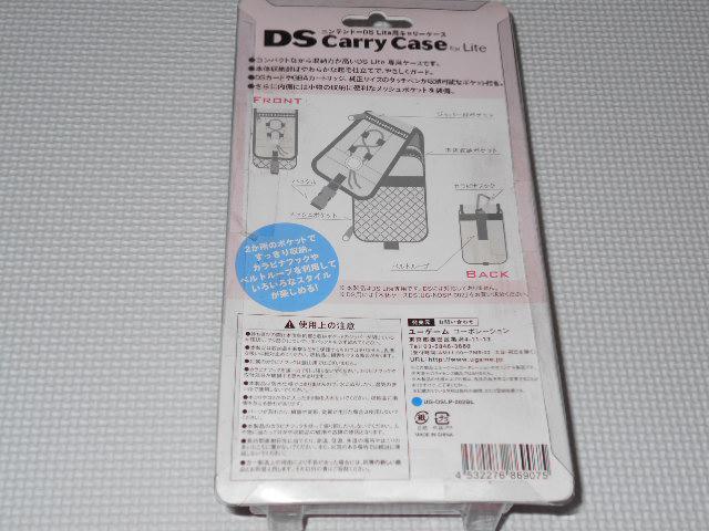 DSjeh[DS LitepL[P[X u[ViJ  Q[{/\tg 