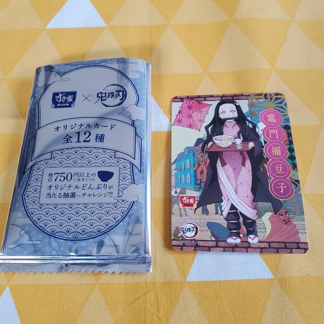 Vi*Sł̐n**e*J[h*}Hq*R{*IWi   Aj/R~bN/LN^[ 