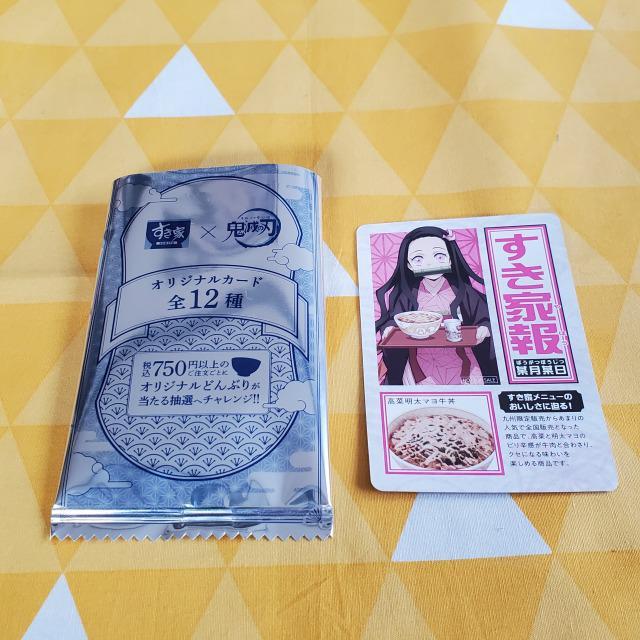 Vi*Sł̐n**e*J[h*}Hq*R{*IWi  Aj/R~bN/LN^[ 