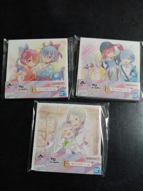 [n߂ِE@LpX{[h@G~A@@   Aj/R~bN/LN^[ 