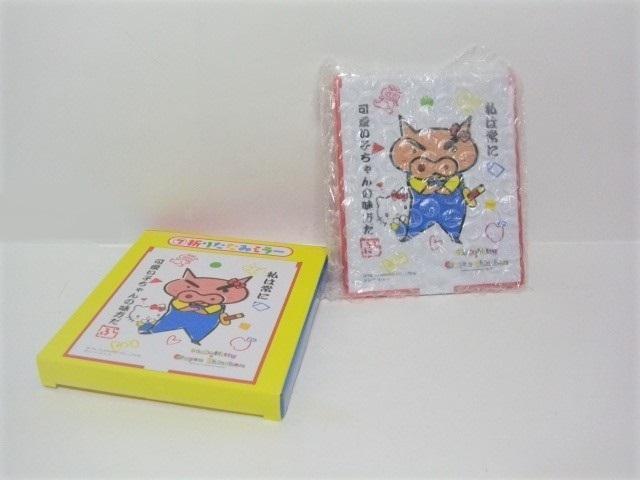  ܂肽݃~[ /n[LeB~N񂿂(ԂԂ肴)   Aj/R~bN/LN^[ 