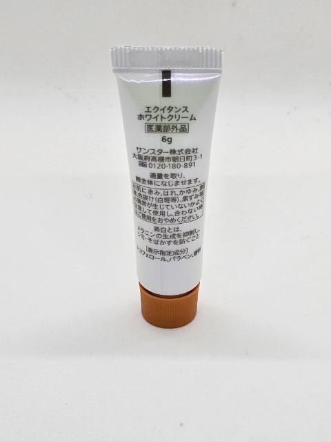 /SUNSTARGNC^XԃgCATv/pN[6g  /RX/lC 
