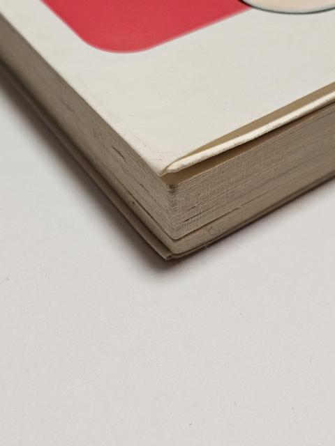 ドラえもん 1巻 藤子・F・不二雄 < アニメ/コミック/キャラクター  ドラえもん 1巻 藤子・F・不二雄 < アニメ/コミック/キャラクターの