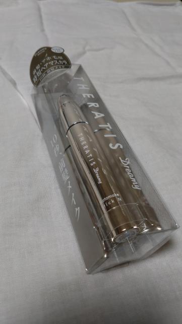 セラティス☆マトメイク☆スティックN☆ヘアスティック☆ < 香水/コスメ/ネイル  セラティス☆マトメイク☆スティックN☆ヘアスティック☆  < 香水/コスメ/ネイルの