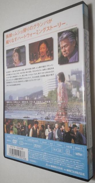 nana56b-d-.[킽̃Op]DVD  ΌƂ 쒉M c {q ɕ듁  CD/DVD/rfI 