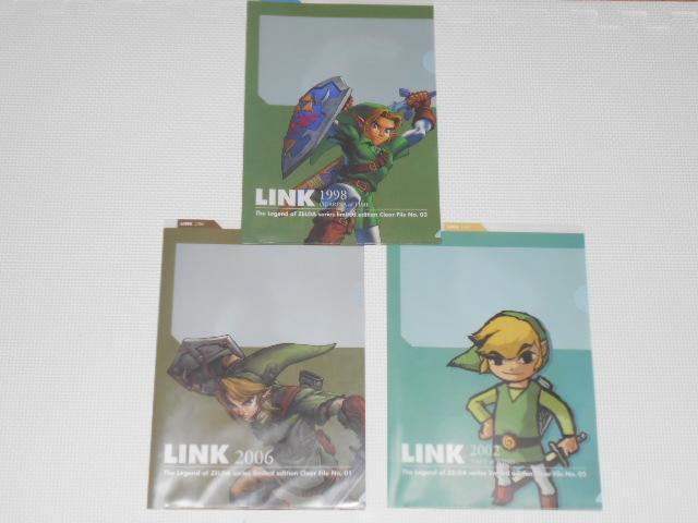 クラブニンテンドー ゼルダの伝説 クリアファイル 3枚セット < ゲーム本体/ソフト  クラブニンテンドー ゼルダの伝説 クリアファイル 3枚セット  < ゲーム本体/ソフトの