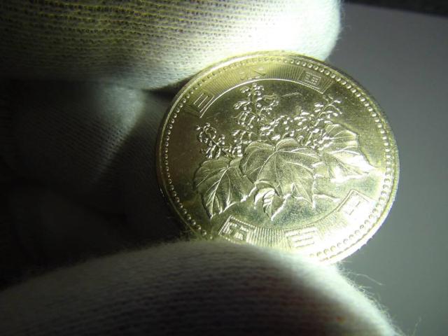 ߘa3N 500~ 500~d60525 !!!  zr[ 