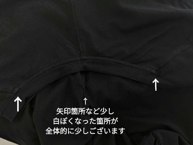近藤英子/EIKO KONDO/エターナリーブレイズ/Esensation/イーセンセーション/変形チュニック/ブラック/黒 < 女性ファッション  近藤英子/EIKO KONDO/エターナリーブレイズ/Esensation/イーセンセーション/変形チュニック/ブラック/黒 < 女性ファッションの