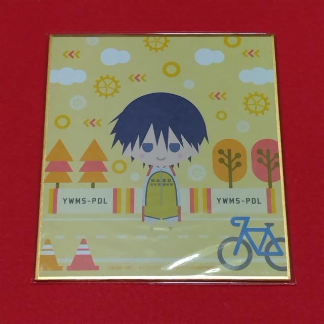 㒎y_ GLORY LINE~jFsrt   Aj/R~bN/LN^[ 