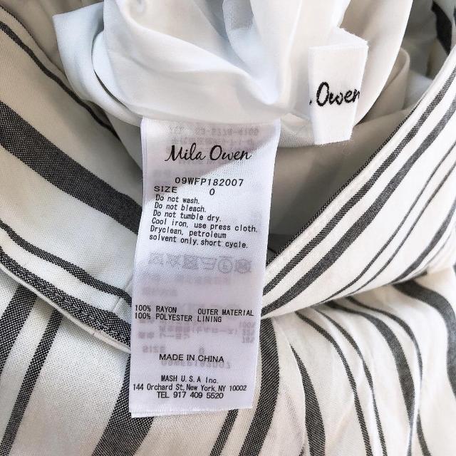 ◆Mila Owen/ミラオーウェン◆ベルト付スカート風ワイドパンツ★ストライプ0サイズ*夏秋コーデ♪美品 < ブランド  ◆Mila Owen/ミラオーウェン◆ベルト付スカート風ワイドパンツ★ストライプ0サイズ*夏秋コーデ♪美品 < ブランドの