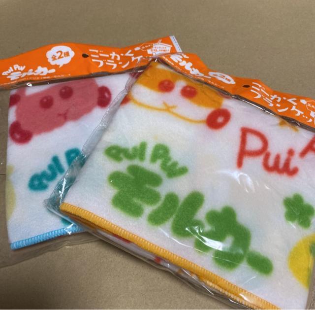 J[ [uPbg S2Zbg   Aj/R~bN/LN^[ 