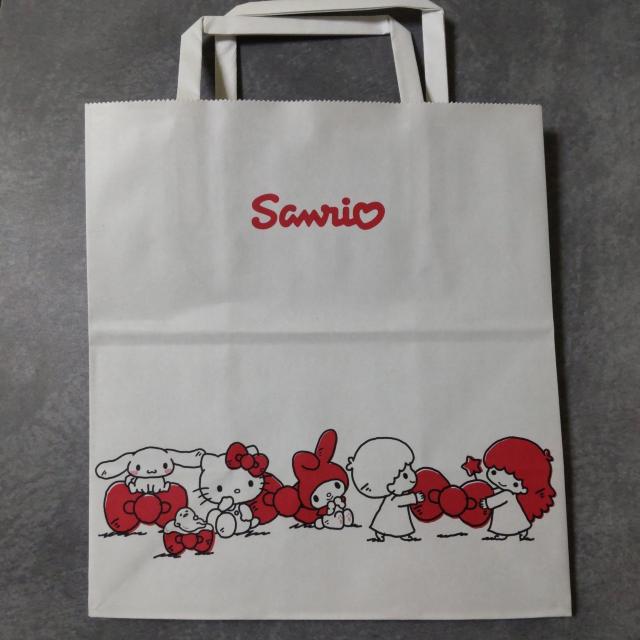 y2024Nz NX}X XmasVbp[ bZ[WJ[h Q(1)  zr[ 